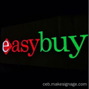 Diretso nga giputol nga sulat sa acrylic